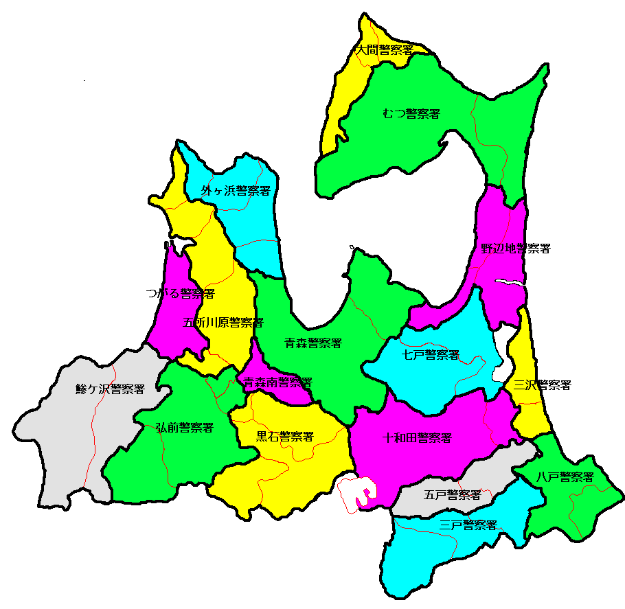 青森県地図　各警察署管内