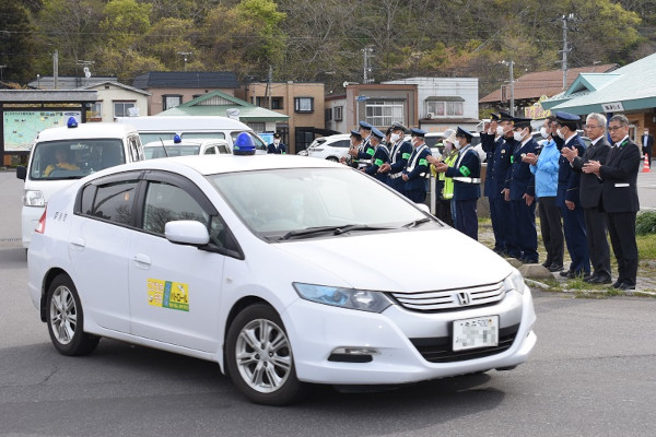 安全・安心まちづくり推進大会