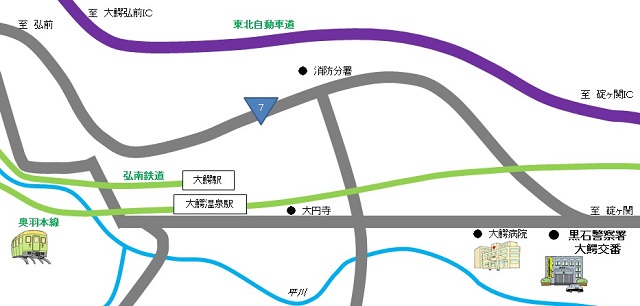 大鰐交番周辺地図